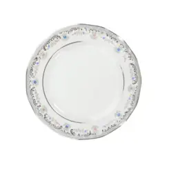 Prato Sobremesa Porcelana Schmidt - Dec. Saint Germain 2210