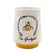 Vaso de Cerâmica Bee Happy