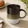 Caneca de Cerâmica Coup Stoneware Mocha