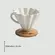 160016MSUPORTE PARA FILTRO DE CAFE 100 - FLOCOS MSTR - CERAFLAME