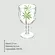 Taça para Água de Cristal Ecológico Palm Hand Painting