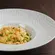 Prato Risoto Pequeno Porcelana Schmidt - Mod. Artico 243 2ª Linha